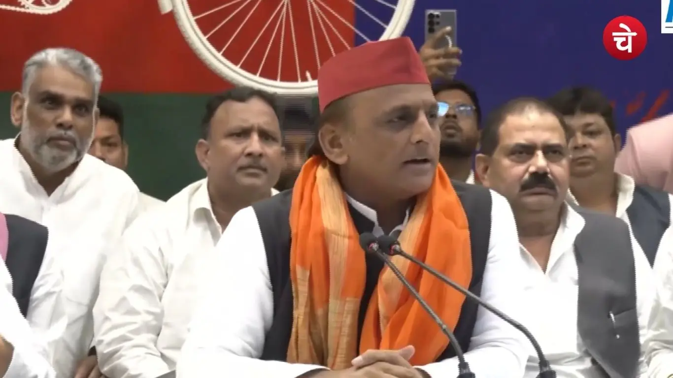 Sajwadi Party President Akhilesh Yadav